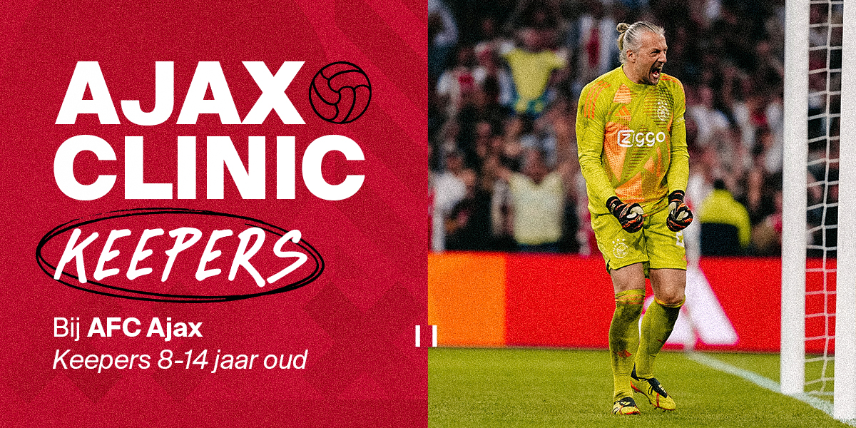 Ajax Keeper Clinic